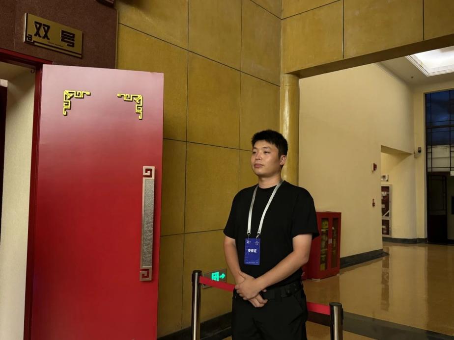 C:/Users/BA/Desktop/“安保鐵軍、硬核保障”2024系列報(bào)道四十三——月滿中秋，南京市保安服務(wù)有限公司圓滿護(hù)航“2024 南京森林音樂會(huì)”/7.jpg7