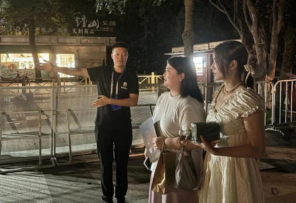 C:/Users/BA/Desktop/“安保鐵軍、硬核保障”2024系列報(bào)道四十三——月滿中秋，南京市保安服務(wù)有限公司圓滿護(hù)航“2024 南京森林音樂會(huì)”/6.jpg6